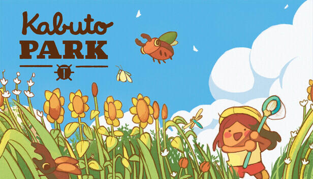 Kabuto Park | Client: LocQuest